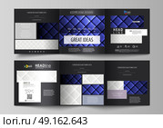Set of business templates for tri fold square design brochures. Leaflet cover, abstract vector layout. Shiny fabric, rippled texture, white and blue color silk, colorful vintage style background.. Set of business templates for tri fold square design brochures. Leaflet cover, abstract flat layout, easy editable vector. Shiny fabric, rippled texture, white and blue color silk, colorful vintage style background. Стоковая иллюстрация, агентство Ingram Publishing / Фотобанк Лори
