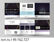 Business templates for tri fold square brochures. Leaflet cover, vector layout. Abstract polygonal background with hexagons, illusion of depth. Black color geometric design, hexagonal geometry.. Set of business templates for tri fold square design brochures. Leaflet cover, abstract flat layout, easy editable vector. Abstract polygonal background with hexagons, illusion of depth and perspective. Black color geometric design, hexagonal geometry. Стоковая иллюстрация, агентство Ingram Publishing / Фотобанк Лори