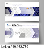 Business templates in HD format for presentation slides. Easy editable abstract vector layouts in flat design. Shiny fabric, rippled texture, white and blue silk, colorful vintage style background.. Business templates in HD format for presentation slides. Easy editable abstract vector layouts in flat design. Shiny fabric, rippled texture, white and blue color silk, colorful vintage style background. Стоковая иллюстрация, агентство Ingram Publishing / Фотобанк Лори