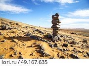  old fossil in  the desert of morocco sahara and rock  stone sky. Стоковое фото, агентство Ingram Publishing / Фотобанк Лори