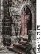 blur  in south africa  old  church  in city center of reinet graaf and religion building. Стоковое фото, агентство Ingram Publishing / Фотобанк Лори