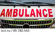 in  philippines old dirty bonnet of an ambulance concept of medical care. Стоковое фото, агентство Ingram Publishing / Фотобанк Лори