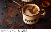 decaf mug of coffee in outdoor fall coffee shop. Стоковое AI-изображение, AI-художник Anastasy Yarmolovich / Фотобанк Лори