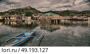 blur  philippines house in the  slum  for poor people concept of poverty and degradations. Стоковое фото, агентство Ingram Publishing / Фотобанк Лори