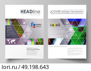 Business template for brochure, flyer, report. Cover design, abstract vector layout in A4 size. Glitched background made of colorful pixel mosaic. Digital decay, signal error, television fail. Business templates for brochure, magazine, flyer, booklet or annual report. Cover design template, easy editable vector, abstract flat layout in A4 size. Glitched background made of colorful pixel mosaic. Digital decay, signal error, television fail. Стоковая иллюстрация, агентство Ingram Publishing / Фотобанк Лори