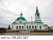 Церковь в честь Богоявления Господня. Село Омутинское Тюменской области (2019 год). Стоковое фото, фотограф Александр Тараканов / Фотобанк Лори