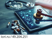 Medical healthcare pharmacy compliance law and regulation, rules and rights on prescription drugs for eligible patients. Стоковое AI-изображение, AI-художник Anastasy Yarmolovich / Фотобанк Лори