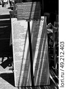 greece      santorini cafe  brasserie menu bulletin . Стоковое фото, агентство Ingram Publishing / Фотобанк Лори
