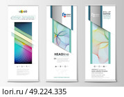 Roll up banner stands, geometric flat style templates, business concept, corporate vertical vector flyers, flag layout. Colorful design background with abstract shapes and waves, overlap effect. Set of roll up banner stands, geometric flat style templates, business concept, corporate vertical vector flyers, flag layout. Colorful design background with abstract shapes and waves, overlap effect. Стоковая иллюстрация, агентство Ingram Publishing / Фотобанк Лори