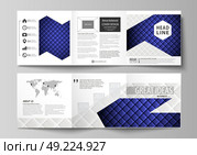Set of business templates for tri fold square design brochures. Leaflet cover, abstract vector layout. Shiny fabric, rippled texture, white and blue color silk, colorful vintage style background.. Set of business templates for tri fold square design brochures. Leaflet cover, abstract flat layout, easy editable vector. Shiny fabric, rippled texture, white and blue color silk, colorful vintage style background. Стоковая иллюстрация, агентство Ingram Publishing / Фотобанк Лори