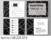 Set of business templates for presentation slides. Easy editable vector layouts in flat design. Celtic pattern. Abstract ornament, geometric vintage texture, medieval classic ethnic style.. Set of business templates for presentation slides. Easy editable abstract vector layouts in flat design. Celtic pattern. Abstract ornament, geometric vintage texture, medieval classic ethnic style. Стоковая иллюстрация, агентство Ingram Publishing / Фотобанк Лори