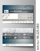 Business card templates. Easy editable layout, abstract vector design template. DNA and neurons molecule structure. Medicine, science, technology concept. Scalable graphic.. Business card templates. Easy editable layout, abstract vector design template. DNA and neurons molecule structure. Medicine, science, technology concept. Scalable graphic. Стоковая иллюстрация, агентство Ingram Publishing / Фотобанк Лори