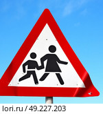 crosswalk sign  simbol isolated  in the sky warning concept. Стоковое фото, агентство Ingram Publishing / Фотобанк Лори