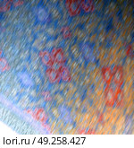 blur in iran abstract texture of the  religion  architecture mosque roof persian history. Стоковое фото, агентство Ingram Publishing / Фотобанк Лори