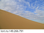Бархан Сарыкум в Республике Дагестан. Стоковое фото, фотограф Римма Тельнова / Фотобанк Лори