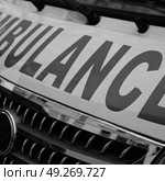 in  philippines old dirty bonnet of an ambulance concept of medical care. Стоковое фото, агентство Ingram Publishing / Фотобанк Лори