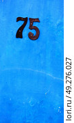 in south africa close up of the blur number in     a wall  house like texture background. Стоковое фото, агентство Ingram Publishing / Фотобанк Лори