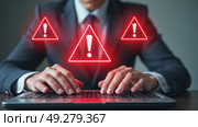 A person in a business suit working on a laptop with virtual icons related to warnings and errors, displaying a red exclamation sign in red triangle. Стоковое AI-видео, аниматор Sergey Grishin / Фотобанк Лори