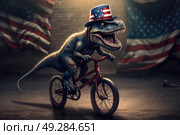 A dinosaur wearing an American flag hat is riding a bike in this quirky and whimsical scene. Стоковое AI-изображение, AI-художник Данила Большаков / Фотобанк Лори