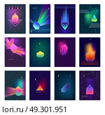 Polygonal Crystals Colorful Images Icons Set . Geometric diamond prism shaped polygonal crystals bright glowing in the darkness colorful icons collection isolated vector illustration  . Стоковая иллюстрация, агентство Ingram Publishing / Фотобанк Лори