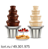 Chocolate Black White Fountain Realistic Composition. Colored chocolate black white fountain realistic composition with white and dark chocolate vector illustration. Стоковая иллюстрация, агентство Ingram Publishing / Фотобанк Лори