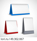 Blank Table Spiral Calendars Set. Set of blank table spiral calendars of various size and color on white background isolated vector illustration . Стоковая иллюстрация, агентство Ingram Publishing / Фотобанк Лори