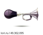 Car Horn Isolated Illustration. Pneumatic car horn in vintage style with compressor in pear view on white background isolated vector illustration. Стоковая иллюстрация, агентство Ingram Publishing / Фотобанк Лори