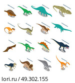 Dinosaurs Isometric Icons Set. Dinosaurs set of isometric icons with carnivores and herbivores including tyrannosaurus pterodactyl brontosaurus triceratops isolated vector illustration . Стоковая иллюстрация, агентство Ingram Publishing / Фотобанк Лори