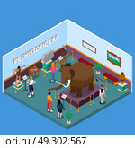 Historical Museum Isometric Illustration. Historical museum with ancient man and weapon, mammoth, rock painting, visitors on blue background isometric vector illustration. Стоковая иллюстрация, агентство Ingram Publishing / Фотобанк Лори