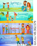 Season Family Banners. Horizontal cartoon banners with happy family spending time together in different seasons isolated vector illustration. Стоковая иллюстрация, агентство Ingram Publishing / Фотобанк Лори