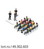 Party Meeting Isometric Design Concept . Party meeting isometric design concept with politician and his security speaking in front of audience vector illustration. Стоковая иллюстрация, агентство Ingram Publishing / Фотобанк Лори