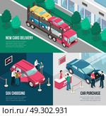 Car Dealership Leasing Design Concept Set. Colored car dealership leasing design concept set with new cars delivery suv choosing car purchase descriptions vector illustration. Стоковая иллюстрация, агентство Ingram Publishing / Фотобанк Лори