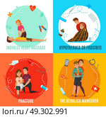Emergency First Aid People Concept. Four square icon set with emergency first aid people concept and with indirect heart massage fracture hypothermia and the heimlich maneuver descriptions vector illustration. Стоковая иллюстрация, агентство Ingram Publishing / Фотобанк Лори
