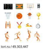 Basketball Orthogonal Icons Set. Basketball orthogonal icons set with players trophies whistle stopwatch backboard court and sports uniform isolated vector illustration . Стоковая иллюстрация, агентство Ingram Publishing / Фотобанк Лори