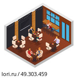 Cafe Restaurant Isometric Interior. Cafe interior restaurant pizzeria bistro canteen isometric composition with window tv set tables and visitor characters vector illustration. Стоковая иллюстрация, агентство Ingram Publishing / Фотобанк Лори