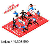 Competition Business Composition. Colored flat competition business composition with running people and join a business race description vector illustration. Стоковая иллюстрация, агентство Ingram Publishing / Фотобанк Лори