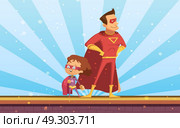 Couple Of Adult And Child Cartoon Superheroes. Couple of adult and child cartoon superheroes in red  cloaks standing proudly at sunlight background flat vector illustration. Стоковая иллюстрация, агентство Ingram Publishing / Фотобанк Лори