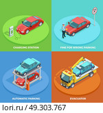 Parking Isometric Collection. Parking isometric collection with cars stopped in right and wrong positions vector illustration. Стоковая иллюстрация, агентство Ingram Publishing / Фотобанк Лори
