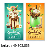 Extreme Freakshake Insane Dessert  Banners Set . Extreme freakshake dessert 2 vertical cafe advertisement banners with milkshake topped with cream chocolate cake isolated vector illustration . Стоковая иллюстрация, агентство Ingram Publishing / Фотобанк Лори