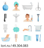 Hygiene Products Icon Set. Hygiene isolated elements set with sixteen icons of towels bast wisp combs scissors and various toiletry vector illustration. Стоковая иллюстрация, агентство Ingram Publishing / Фотобанк Лори