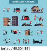 Ghetto Slum Flat Icon Set. Colored and isolated ghetto slum flat icon set with people living in in bad conditions vector illustration. Стоковая иллюстрация, агентство Ingram Publishing / Фотобанк Лори