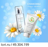 Cosmetics Products Realistic Advertisement Poster . Natural cosmetics skincare products realistic advertisement poster with chamomile extract cream and cleanser vibrant blue background vector illustration . Стоковая иллюстрация, агентство Ingram Publishing / Фотобанк Лори
