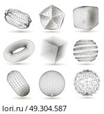 Digital Geometric Shapes Set . Digitally plotted geometric shapes imaged collection with cube sphere abstract figures white black design isolated vector illustration . Стоковая иллюстрация, агентство Ingram Publishing / Фотобанк Лори