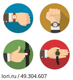 Men Watches 4 Round Flat Icons. Men watches types 4 flat round icons collection of mechanical smart electronic and classic wristwatches isolated vector illustration. Стоковая иллюстрация, агентство Ingram Publishing / Фотобанк Лори