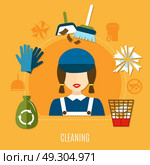 Cleaning Company Circle Composition. Garbage composition with uniformed charwoman female character cleaning equipment and waste icons with no littering pictograms vector illustration. Стоковая иллюстрация, агентство Ingram Publishing / Фотобанк Лори