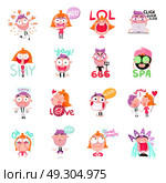People Stickers Set. Funny people expressing various emotions with speech bubbles cartoon set isolated on white background vector illustration. Стоковая иллюстрация, агентство Ingram Publishing / Фотобанк Лори