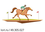 Horse Riding Retro Design Concept. Horse riding retro design concept in cartoon style with jockey on galloping horse flat vector illustration. Стоковая иллюстрация, агентство Ingram Publishing / Фотобанк Лори