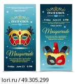 Carnival Invitation Vertical Banners. Carnival vertical banners representing  invitation tickets with date of event decorated by clowns mask flat vector illustration . Стоковая иллюстрация, агентство Ingram Publishing / Фотобанк Лори