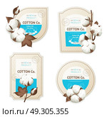 Cotton Emblem Package Icon Set. Realistic cotton emblem package icon set with cotton oil sea soft description vector illustration. Стоковая иллюстрация, агентство Ingram Publishing / Фотобанк Лори