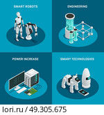 Artificial Intelligence Icon Set. Four square artificial intelligence icon set with smart robot power increase engineering smart technologies descriptions vector illustration. Стоковая иллюстрация, агентство Ingram Publishing / Фотобанк Лори